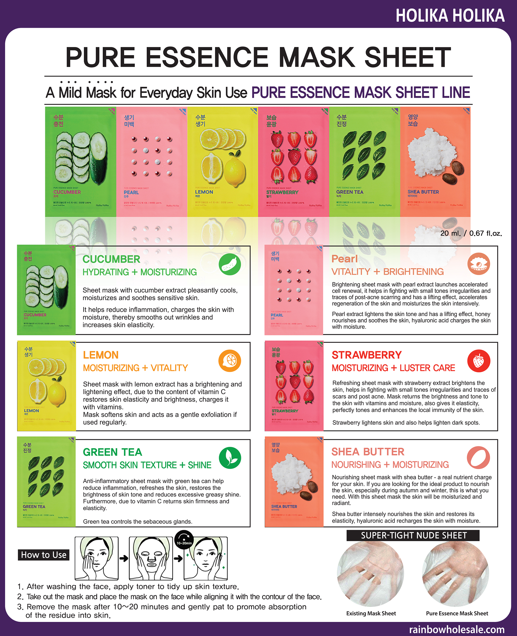 Holika Holika Pure Essence Mask Sheet Green Tea (10pcs)